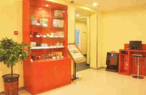 фото отеля Hanting Express Jinger Road Jinan