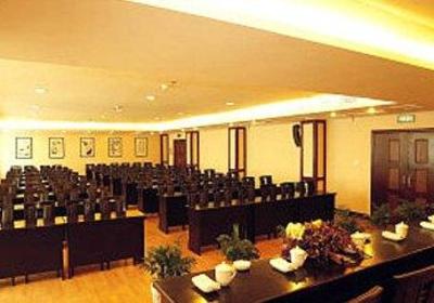 фото отеля Tianhua Hotel