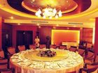 фото отеля Tianhua Hotel