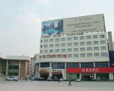 фото отеля Jingang Yiyuan Hotel