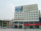 фото отеля Jingang Yiyuan Hotel