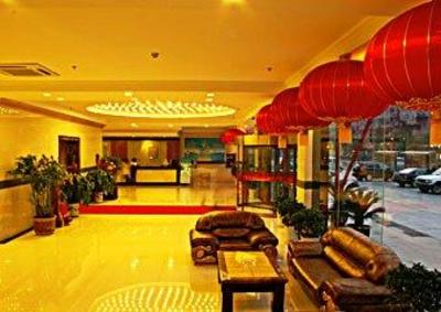 фото отеля Juhe Business Hotel Luoyang
