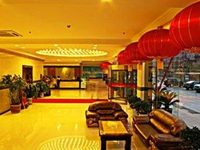 Juhe Business Hotel Luoyang