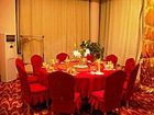 фото отеля Juhe Business Hotel Luoyang