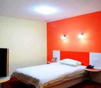 фото отеля Wenchang City 136 Hotel Yangzhou Wenchang