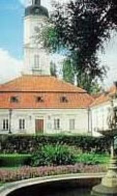 фото отеля Youth Hostel Podlasie