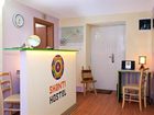 фото отеля Shanti Hostel 2