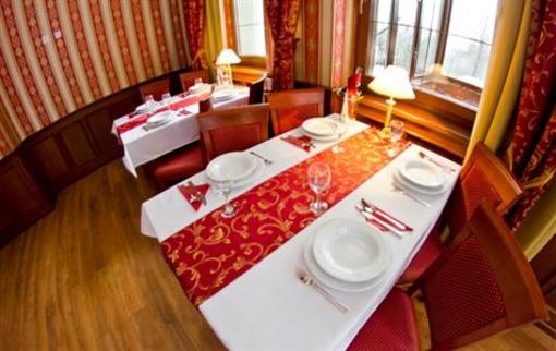 фото отеля Villa Wernera