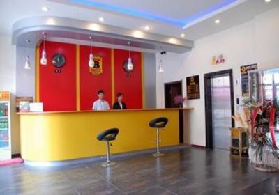 фото отеля Super 8 Hotel Mei Li Fang Changchun