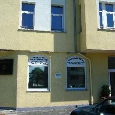 фото отеля Gastehaus Albatros