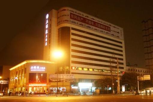 фото отеля Wu Liang Ye Grand Hotel Chengdu