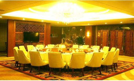 фото отеля Wu Liang Ye Grand Hotel Chengdu