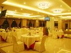 фото отеля Wu Liang Ye Grand Hotel Chengdu