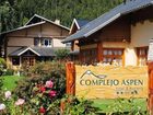 фото отеля Complejo Aspen