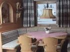 фото отеля Appartementhaus Sonnalm Berwang