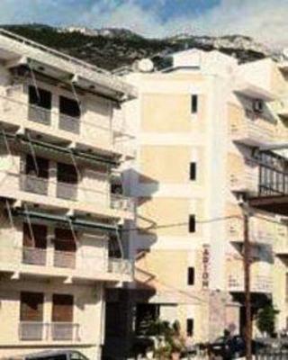 фото отеля Arion Hotel Loutraki