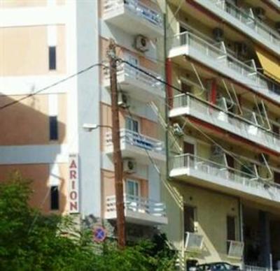 фото отеля Arion Hotel Loutraki