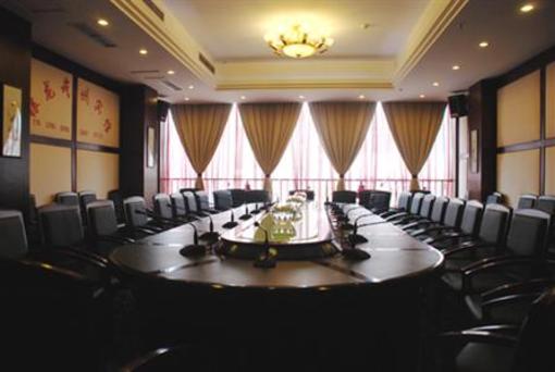 фото отеля Yin Long Rong Zhou Hotel