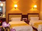 фото отеля Yin Long Rong Zhou Hotel