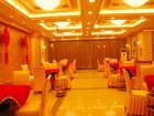 фото отеля Yin Long Rong Zhou Hotel