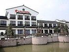 фото отеля Tongxiang Shuianzhixing Dujia Hotel
