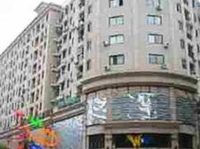 Jiangnan Renjia Apartment Hotel