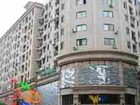 фото отеля Jiangnan Renjia Apartment Hotel