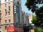 фото отеля Nantong Bailin Hotel
