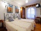фото отеля Hotel Merindad de Olite