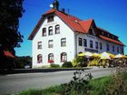 фото отеля Hotel Gasthof zum Neubau