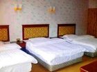 фото отеля Fengyu Zilin Guest Hotel