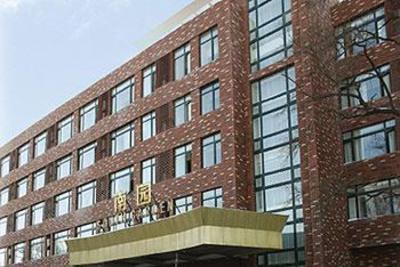 фото отеля Shenyang Guest House