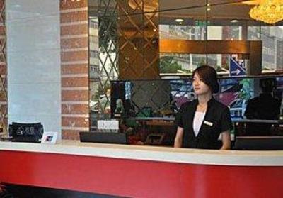 фото отеля Zhongbang Business Hotel Hefei Pedestrian Street