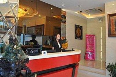 фото отеля Zhongbang Business Hotel Hefei Pedestrian Street