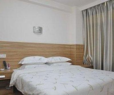 фото отеля Zhongbang Business Hotel Hefei Pedestrian Street