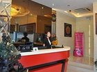 фото отеля Zhongbang Business Hotel Hefei Pedestrian Street