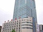 фото отеля Zhongbang Business Hotel Hefei Pedestrian Street