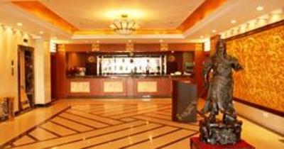 фото отеля Deyi Henan Hotel Zhengzhou