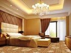 фото отеля Deyi Henan Hotel Zhengzhou