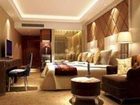 фото отеля Deyi Henan Hotel Zhengzhou