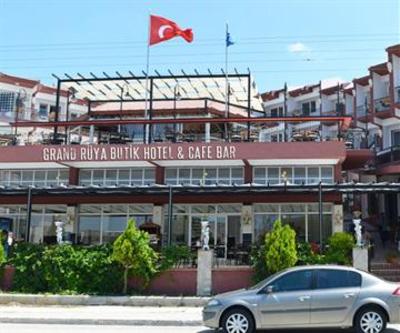 фото отеля Grand Ruya Hotel