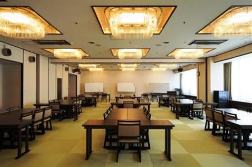 фото отеля Hotel New Welcity Yugawara