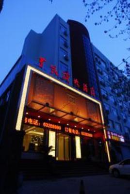 фото отеля Luoyang Jin Kai Xuan Hotel