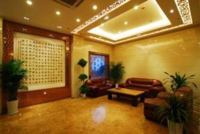 фото отеля Luoyang Jin Kai Xuan Hotel
