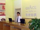 фото отеля Ginza Jiayi Hotel Qingdao Zhanqiao