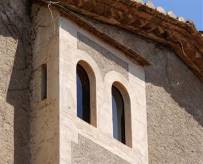 фото отеля Castell de Riudabella