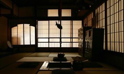 фото отеля Tanabe Ryokan