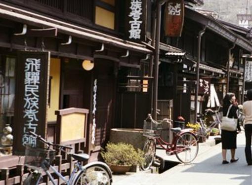 фото отеля Tanabe Ryokan