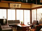 фото отеля Tanabe Ryokan