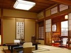 фото отеля Tanabe Ryokan